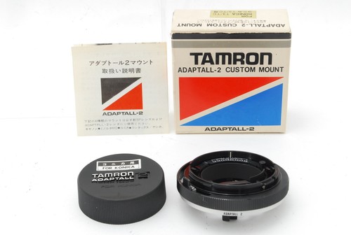 Ottime condizioni tamron - [ottime,