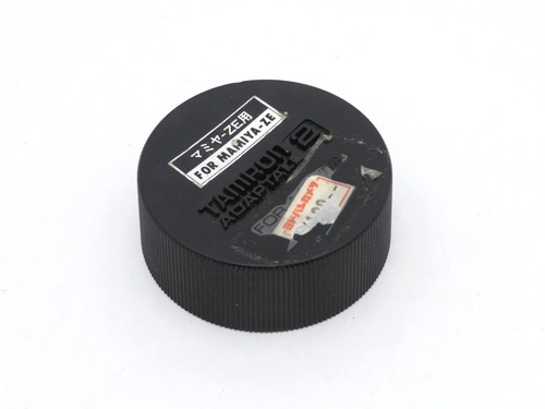 Rare vintage tamron - adaptall, 2